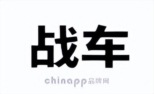 海南帐篷企业排名前十(海口哪里可以帐篷露营)插图4
