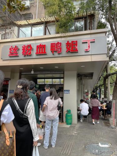合肥夜市汉堡排名前十(合肥好吃的餐厅排行榜)插图26