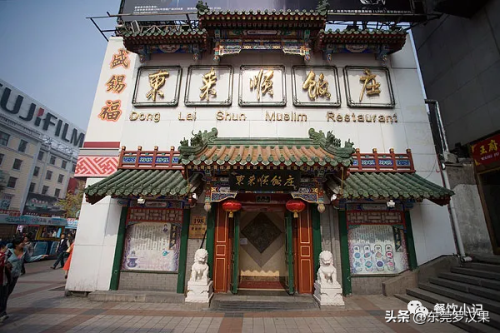 名店排行榜(十大名店)插图25