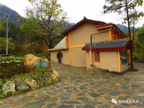 康县宾馆排名前十酒店(康县酒吧)插图17