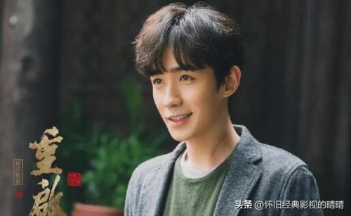 吴邪的盗墓笔记(黑瞎子知道自己是周穆王吗)插图25
