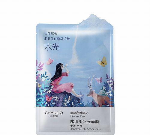 中国口碑最好十大面膜排行榜(医生十大最建议买的面膜)插图2