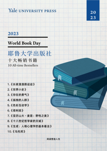 国外畅销小说排行榜(美国最畅销的100本书)插图1