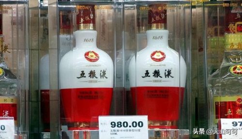 中国10大名酒排行榜(十大名酒排名一览表)插图1
