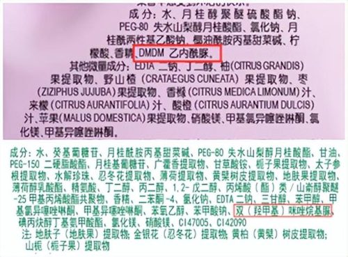 婴儿洗发沐浴露排行榜(医生推荐的儿童洗发水)插图15