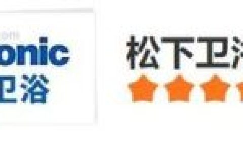 智能盖子厂家排名前十(智能保温杯怎么充电)