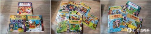 幼儿绘本排行榜(国内最好的绘本出版社)插图3