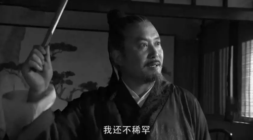 古装连续剧排行榜(最好看的古装神话剧)插图44