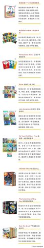 英文书籍排行榜(最值得看的英文原版书)插图7