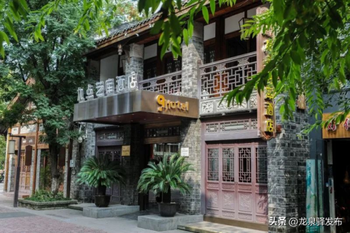 成都古城酒店排名前十(成都古迹酒店)插图83