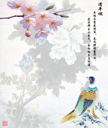邓丽君60纪念演唱会(邓丽君唱功)插图5
