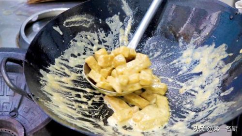 十大健康食品排行榜(世界公认十大健康食品)插图80