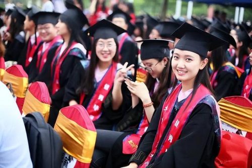 全国师范大学排行榜(全国前50名师范大学)插图2