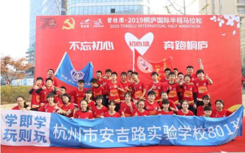 2020前十音乐排名老师(招聘音乐老师)插图5