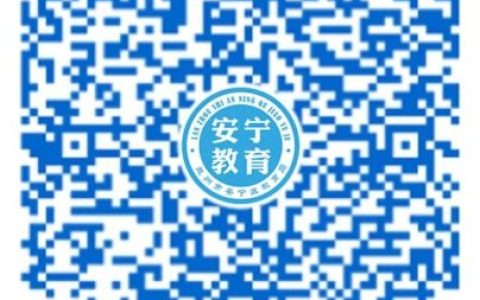 培黎小学排名前十(培侨小学)