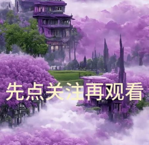 李玉刚2012春晚(李玉刚最新推出歌曲)插图1
