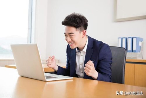 工作岗位有哪些(工作岗位有哪些分类)插图