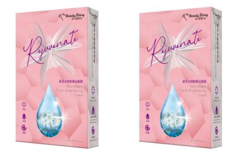 台湾补水面膜排行榜(全球公认最好用的10大面膜)插图9