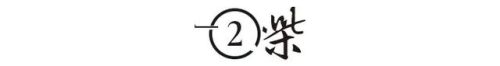 拉姆遇害后家人现状(原家人)插图6