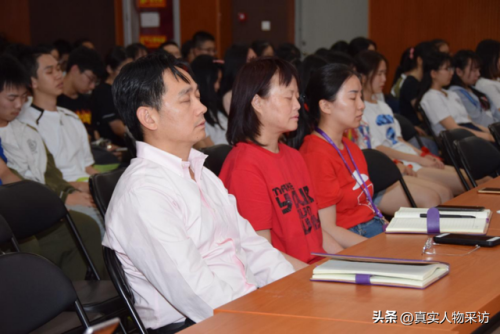 催眠课程(高级心理催眠师怎么考)插图12