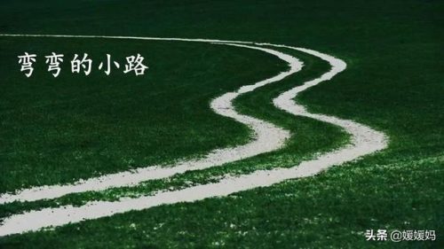 年迈的近义词是什么(慢慢近义词正确答案)插图59