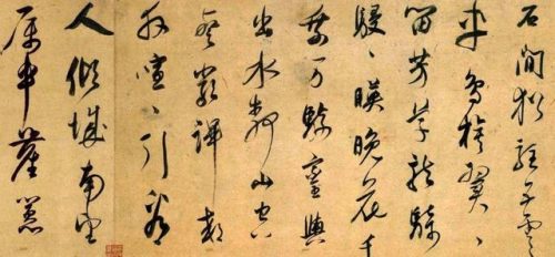 苏州清代首富排名前十(清朝世界首富是谁第一)插图11