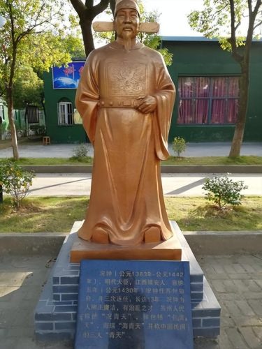 苏州清代首富排名前十(清朝世界首富是谁第一)插图8