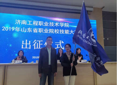 国际贸易实务专业介绍(国际贸易实务专业的就业方向)插图2