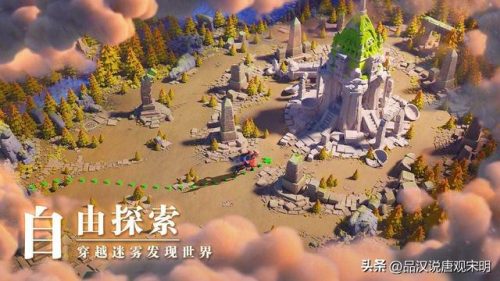 2011年手游排行榜(2011年所有网游)插图7