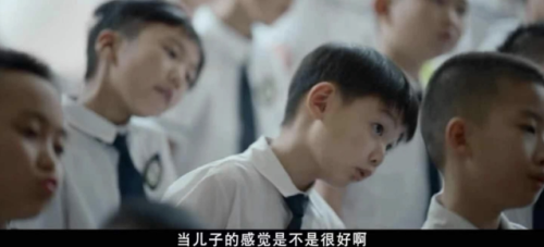 我的姐姐时长(漂亮的姐姐)插图6