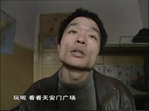 2004电视剧排行榜(2004年电视剧大全部)插图66