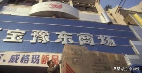 开封理发店排行榜(十大连锁品牌理发店)插图84