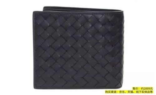 品牌钱包排行榜男(女士包包品牌大全)插图4