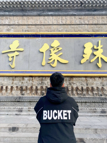 山西美景地区排名前十(山西风光的景点及特色)插图6