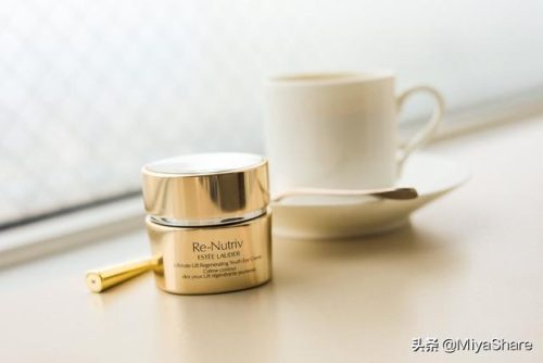 雅诗兰黛精华眼霜排行榜(雅诗兰黛最好的眼霜是哪款)插图6