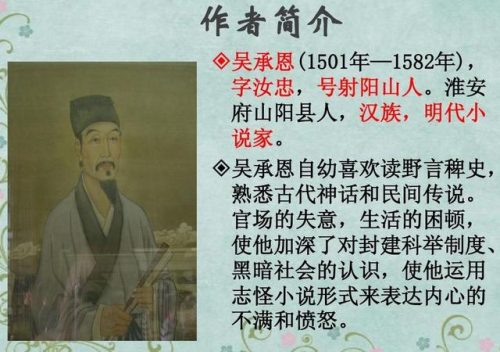 飘飘飖飖的意思(飘摇亦可归舟什么意思)插图7