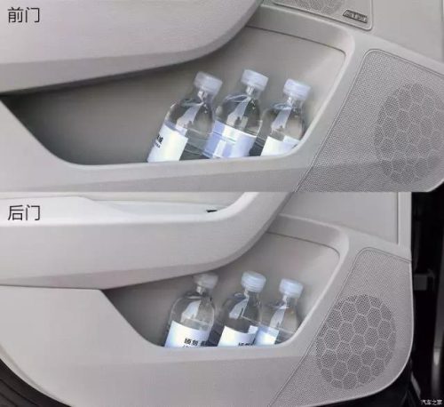 20万合资车排行榜(最省油的合资轿车排行榜)插图11