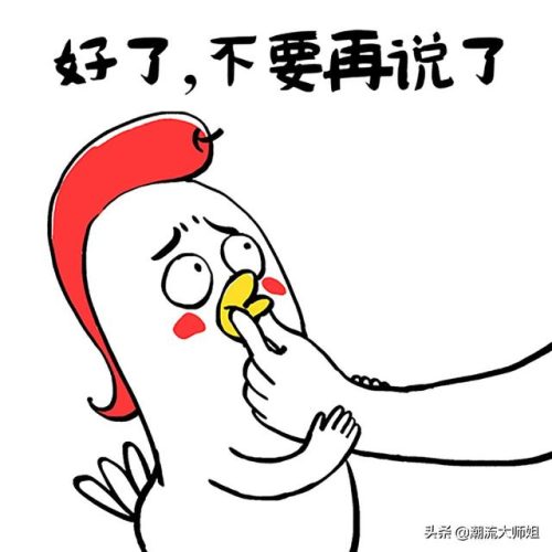 法尔曼精华排行榜(法尔曼最值得买的产品)插图10