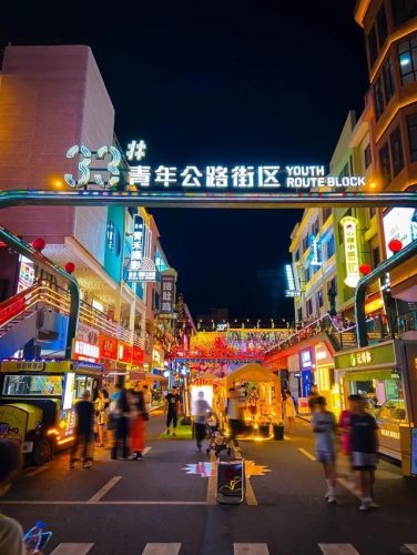 惠州夜宵饮品排名前十(苏州好吃的夜宵排名)插图24