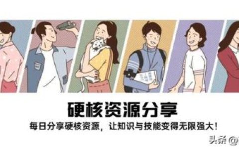 专业杀毒软件排行榜(杀毒软件十大排名)