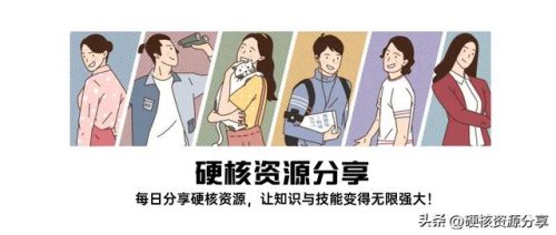 专业杀毒软件排行榜(杀毒软件十大排名)插图