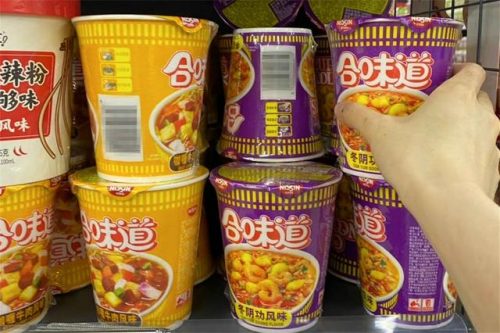 桶面排行榜(公认最好吃的桶装方便面)插图5