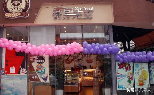 昆阳宴会酒店排名前十(合肥市婚宴酒店排名)插图20