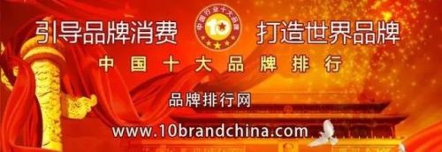 中国硒鼓厂家排名前十(十大硒鼓品牌排行)插图