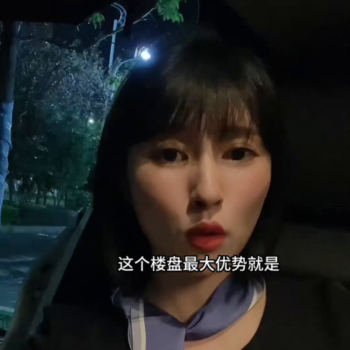 乐平高档小区排名前十(江西乐平房价2023)插图3