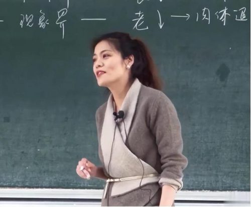 复旦大学女神排行榜(上海复旦校花前30排行榜)插图4