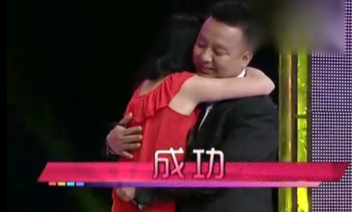 非诚勿扰杀夫(非诚勿扰说话特别慢的女嘉宾)插图9