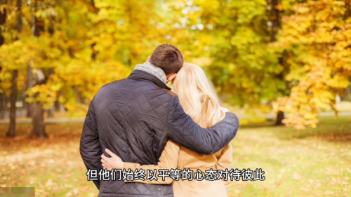 爱我就别想太多分集剧情(夏可可电视剧40集)插图5
