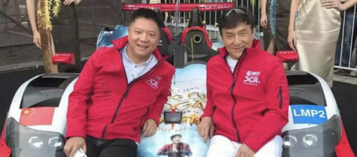 华谊兄弟背后大佬是谁(华谊旗下艺人2023)插图1