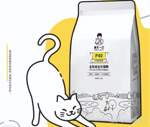 简叔猫粮排行榜(10大猫粮品牌排行)插图12